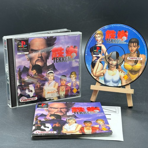 Tekken - 2, 1,