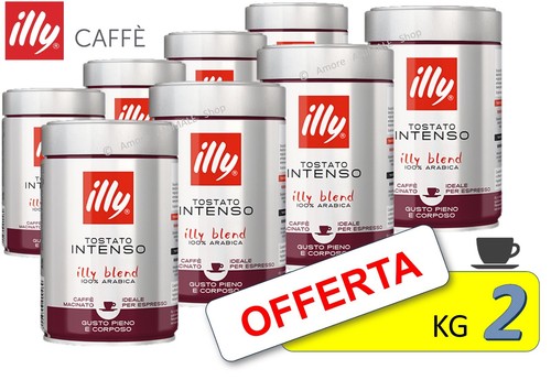 Caffè illy macinato - caffè,