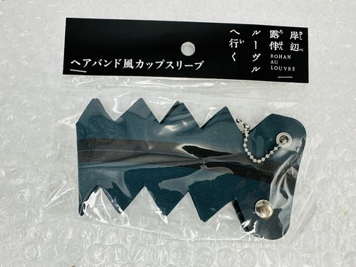 Rohan the louvre hair band - rohan,