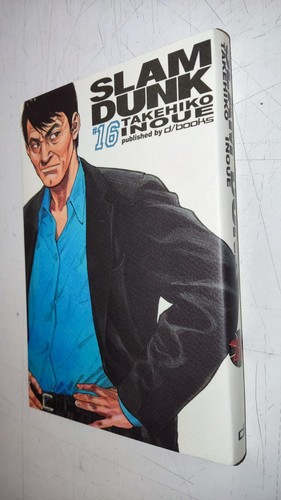 Slam dunk books - dunk, #