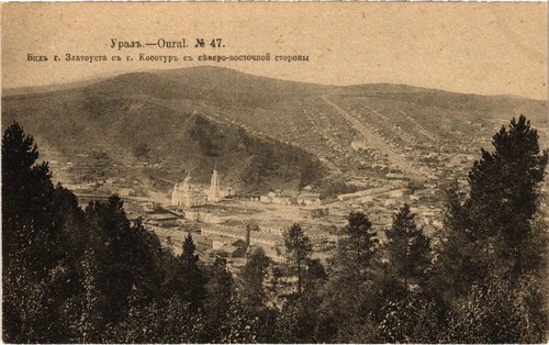 Russia ural zlatoust veduta - russia,
