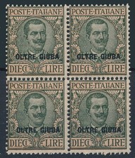 1925 ITALIA COLONIE OLTRE