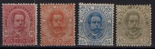 REGNO D'ITALIA 1891-96 UMBERTO