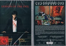 LESSON OF THE EVIL --- Takashi