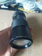 Makinon ZOOM  Multi coated