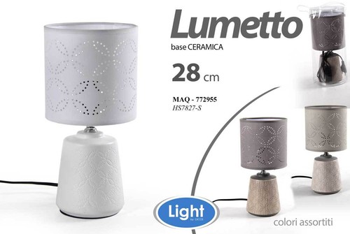 Lampada lumetto abat jour - abat,