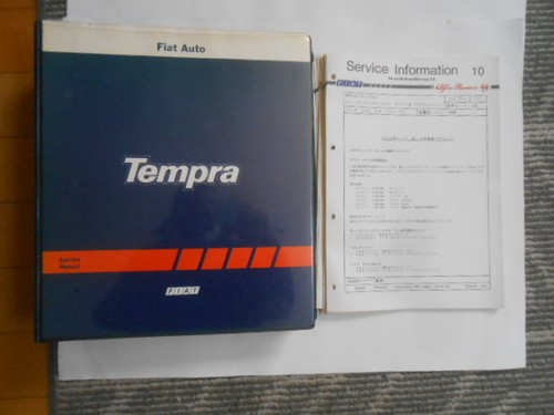 Fiat tempra manuale - tempra, di