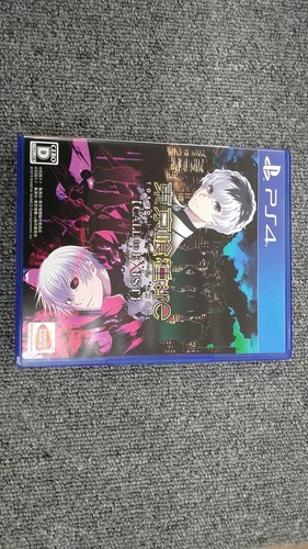 Bandai namco entertainment - bandai,