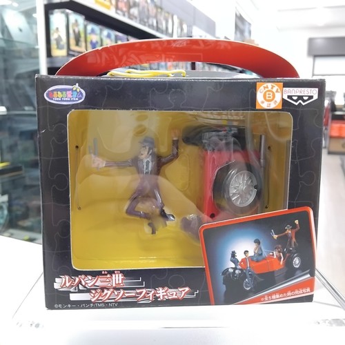 Lupin the third banpresto - lupin,