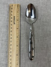 1 Oneida Silver Daisy Frost