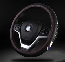 Coprivolante 15" in pelle PU