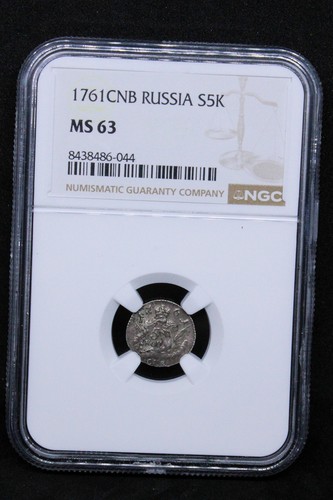 1761 cnb russia - russia, 5