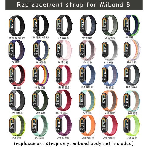 Bracciale cinturino nylon - bracciale,
