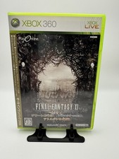 Final Fantasy XI All In One