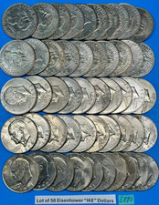 IKE Eisenhower Dollar Coin