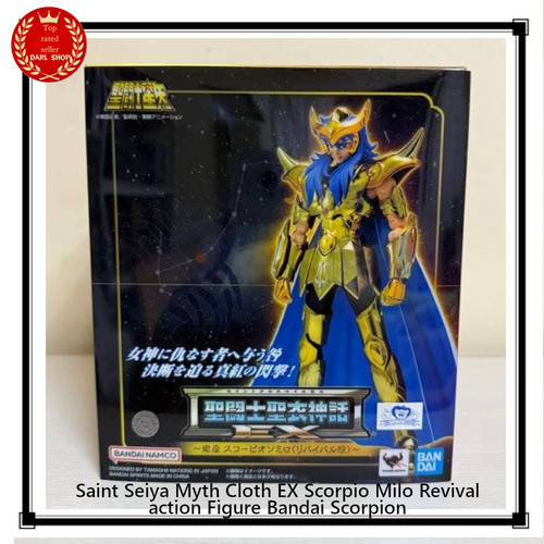 Saint seiya myth cloth - myth,