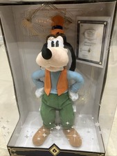 Disney Treasures From the