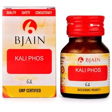 BJain Kali Phos 6X (25g)