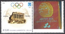 Olimpiadi estive Atene 2004