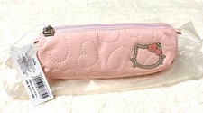 Marsupio sanrio hello kitty - sanrio,