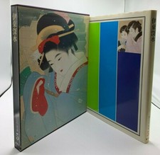 Arte giapponese shueisha - 5,