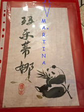 Dipinto carta di riso  nome Martina in carattere cinese 18X27,5 da incorniciare