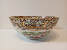 Ciotola Porcellana Arte Cinese