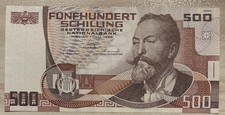 Austria 500 scellini - , 1985