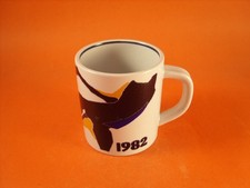 ROYAL COPENHAGEN TAZZA ANNUALE 1982, PICCOLA