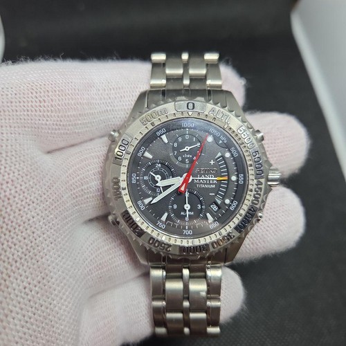 Seiko prospex landmaster - seiko,