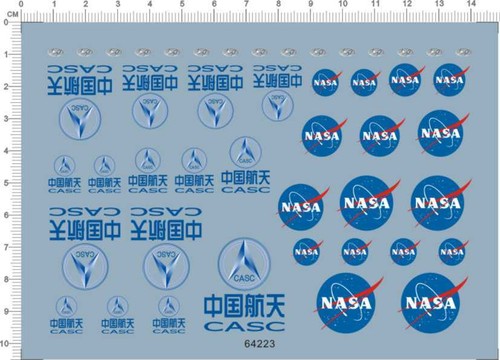 Decalcomanie nasa casa per kit - casa,