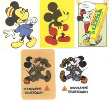 Lotto di 5 calendari tascabili