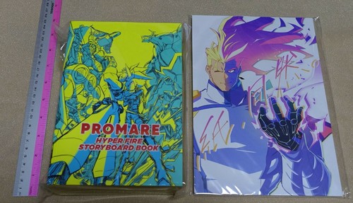 Promare hyper fire storyboard - promare,