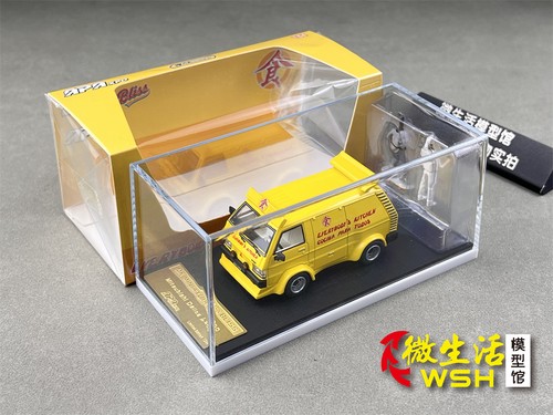 Furgone fast food - delica, l300
