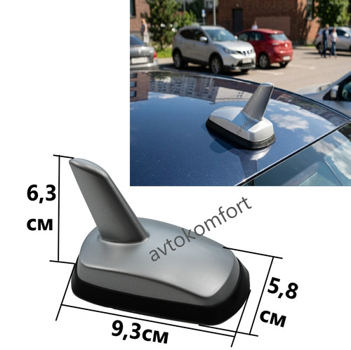Antenna finta squalo - antenna, di