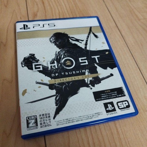 Ghost tsushima per sony ps5 - tsushima,