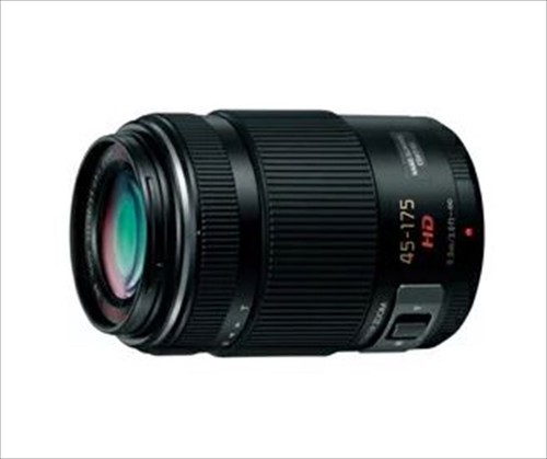 Hps45175k panasonic lumix - hps45175k, x