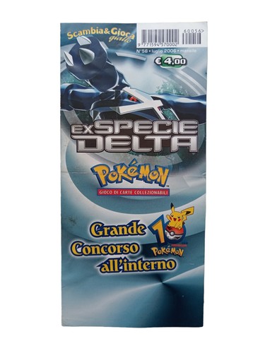 Opuscolo bustina card - *hh*,