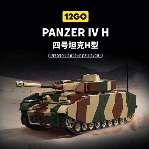 Panzer carro armato iv - panzer,