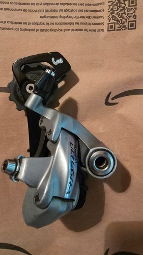 Gabbia lunga shimano - shimano, ultegra