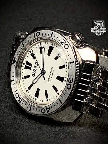 Vostok amphibia 70087b turtle - 70087b,