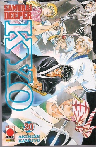 Samurai deeper kyo - samurai, volume