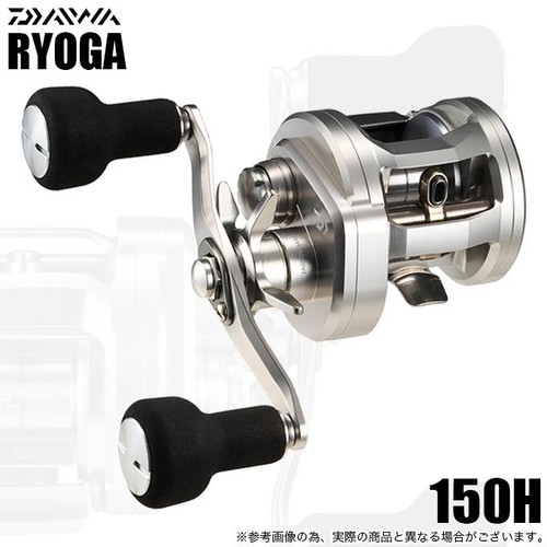 Mulinello baitcasting daiwa - mulinello,
