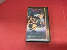 the girls of surrender cinema