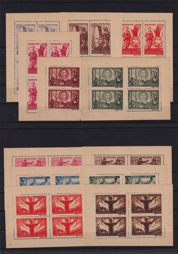 Am759 romania 885 896 - romania, n.