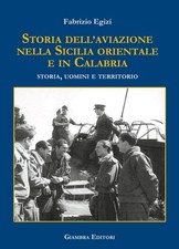 Fabrizio Egizi Storia