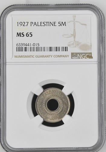 1927 palestina mils - 1927,