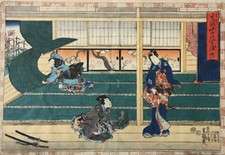 Utagawa Kunisada I (Toyokuni III) (1786-1864) Nishiki-e Ukiyo-e, Ôban orizzontale