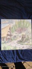 Studio Ghibli Wayô Pianoforte