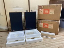 JBL 4311 Monitor da studio